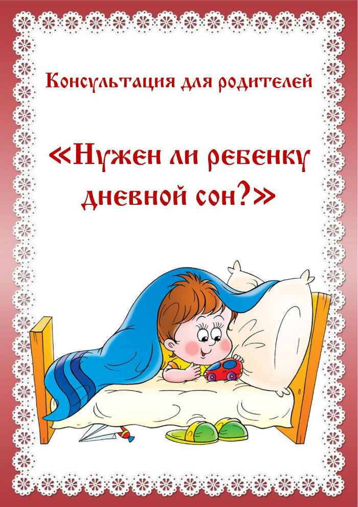 Фрагмент советской азбуки